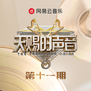 18大学生🈲免费看
