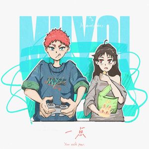 18大学生🈲免费看
