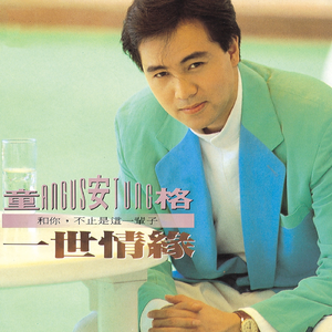 18大学生🈲免费看
