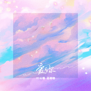 18大学生🈲免费看
