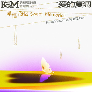 18大学生🈲免费看
