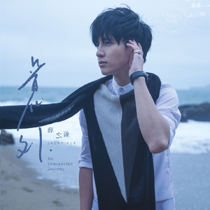 18大学生🈲免费看
