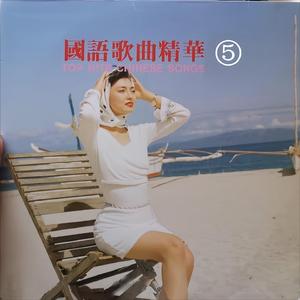 18大学生🈲免费看
