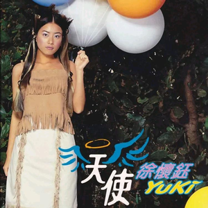 18大学生🈲免费看
