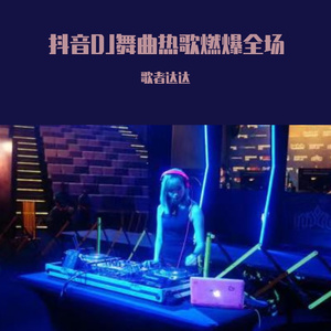 18大学生🈲免费看
