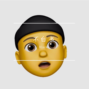 18大学生🈲免费看
