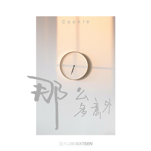 18大学生🈲免费看
