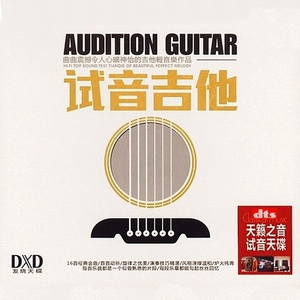 18大学生🈲免费看
