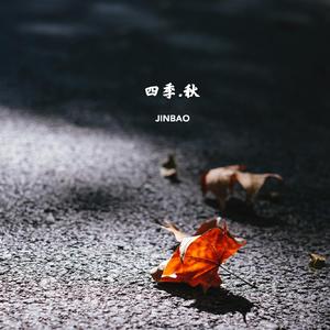 18大学生🈲免费看
