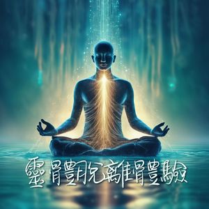 18大学生🈲免费看
