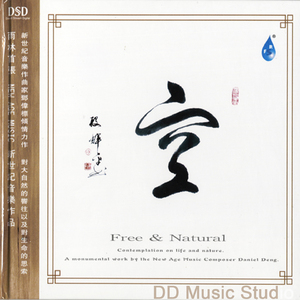 18大学生🈲免费看
