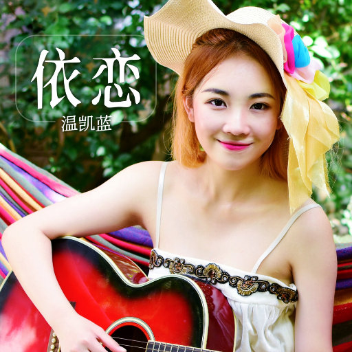 18大学生🈲免费看
