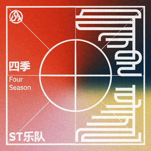 18大学生🈲免费看
