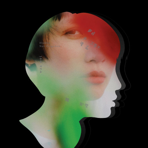 18大学生🈲免费看
